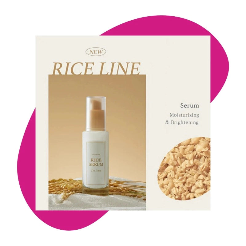 Korean Rice Facial Serum for Dull Skin, Glow & Hydration - 50ml