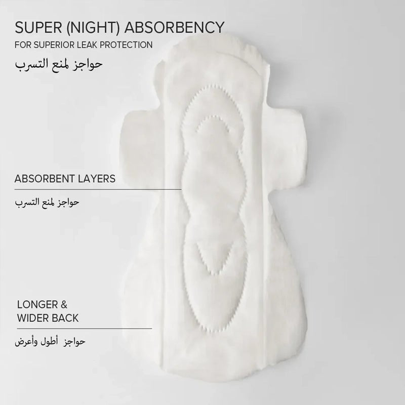 Rest-Assured  Ultra Thin Organic Sanitary Pads - Super - 12pcs