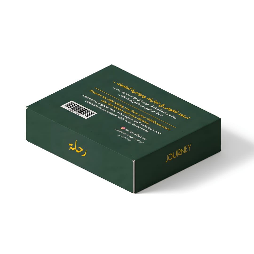 HAPPINESS GAME Journey Fun Cards Game - 50 Questions in Kuwait - Waha Lifestyle