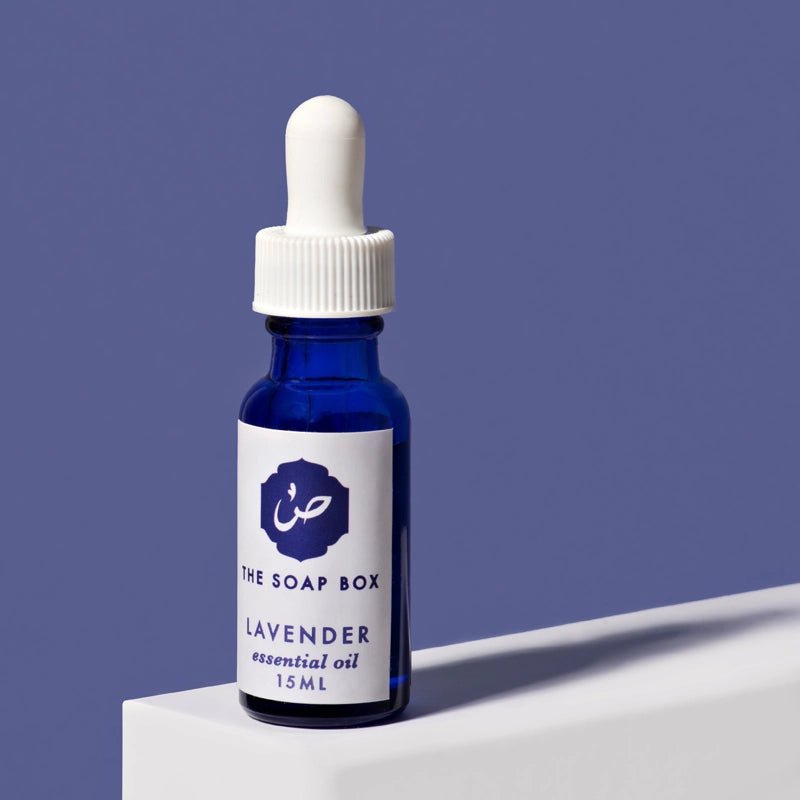 Lavender Essential Oil - 15ml - Waha Lifestyle