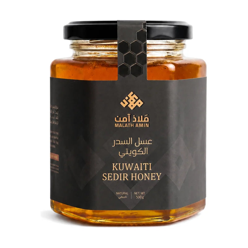 Kuwaiti Sidr Honey - 500g