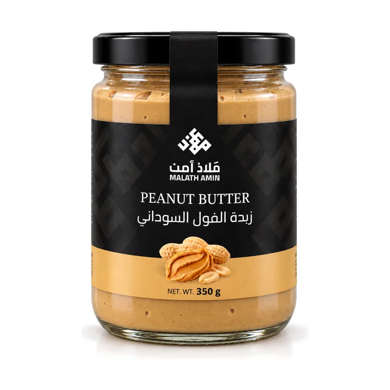 Natural Creamy Peanut Butter from Roasted Peanuts - 350g