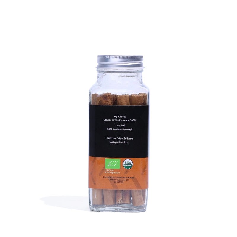 Organic Ceylon Cinnamom Sticks - 50g