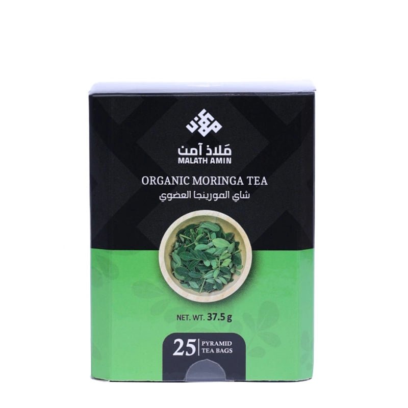 Organic Moringa Tea - 37.5g