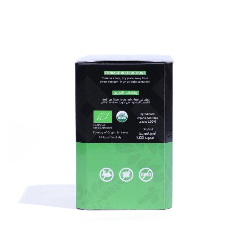 Organic Moringa Tea - 37.5g