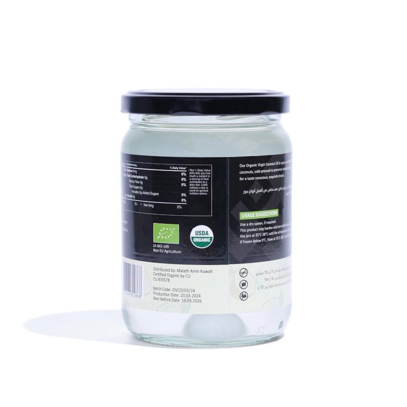 Organic Virgin Coconut Oil - 500ml
