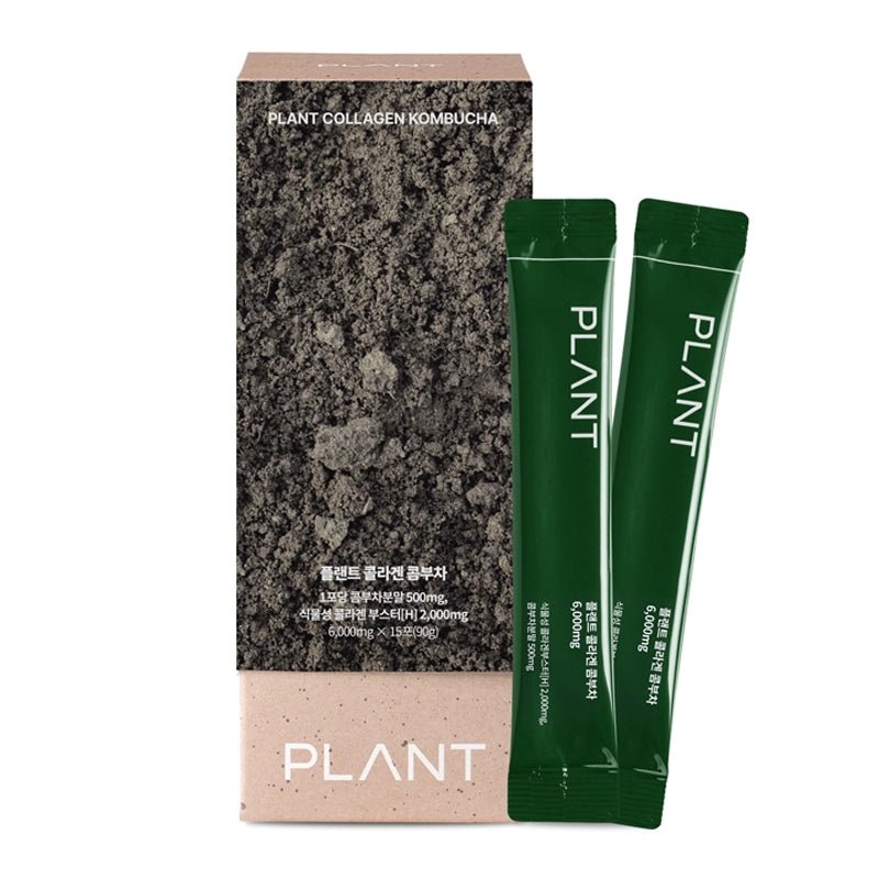 Vegan Collagen Booster with Peptide Kombucha Powder - 15 Sachet
