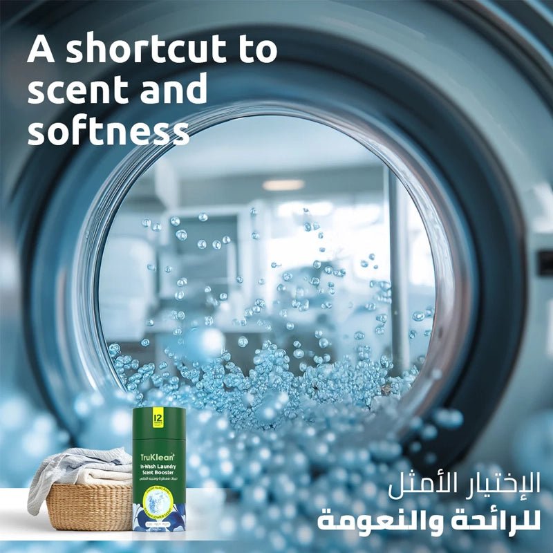 In-Wash Laundry Scent Booster - 200g
