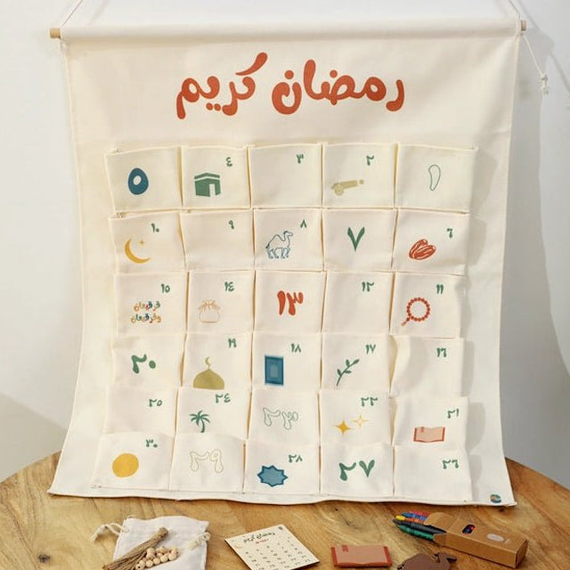 Ramadan Kids Calendar Set
