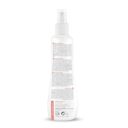 Gentle Cleansing Thermal Water for Baby &amp; Mom Sensitive Skin - 200ml