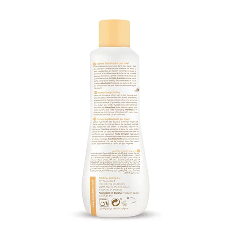 Natural Honey Body Lotion for Babies with Sensitive Skin - 200ml
