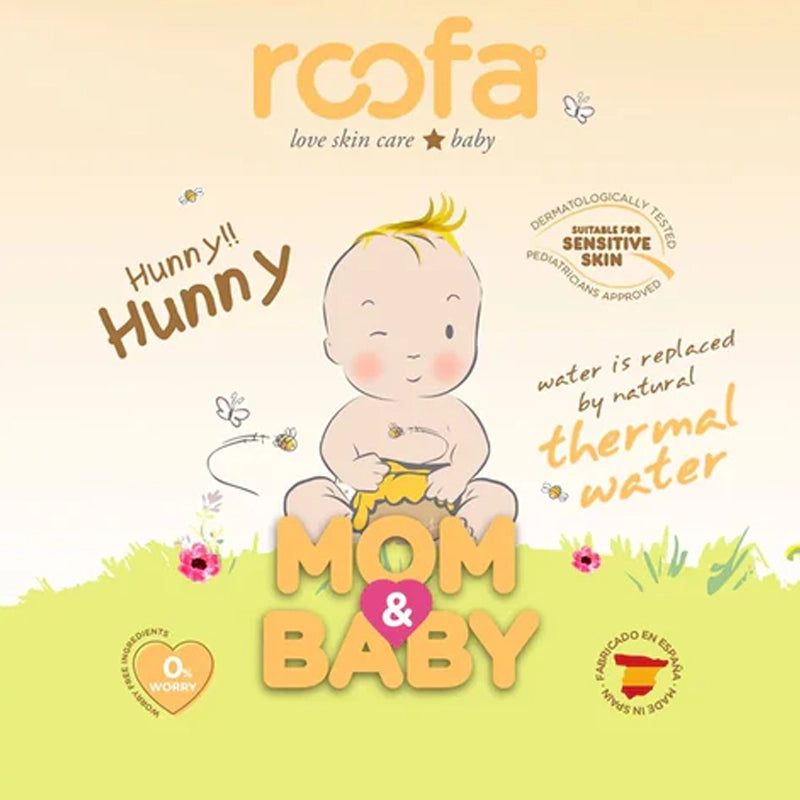 Natural Honey Body Lotion for Babies with Sensitive Skin - 200ml