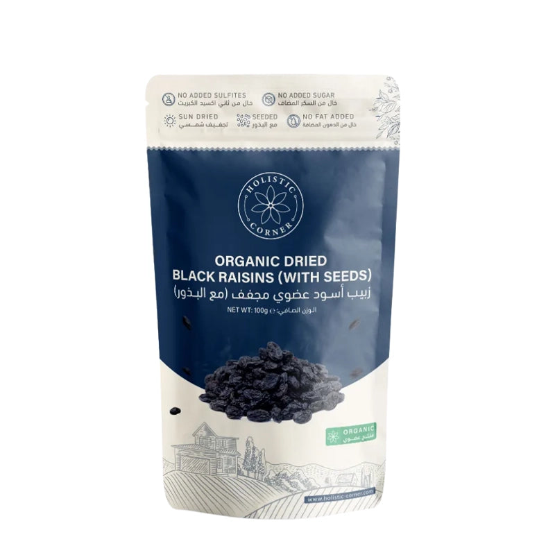 Organic Dried Black Raisins with Seeds - 100g