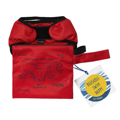 Tyoub Junior Champion Reusable Swim Nappy - WahaLifeStyle