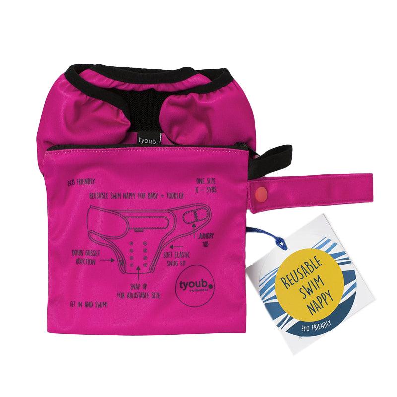 Tyoub Junior Champion Reusable Swim Nappy - WahaLifeStyle