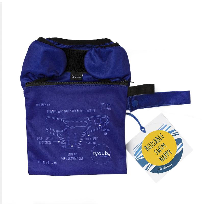 Tyoub Junior Champion Reusable Swim Nappy - WahaLifeStyle