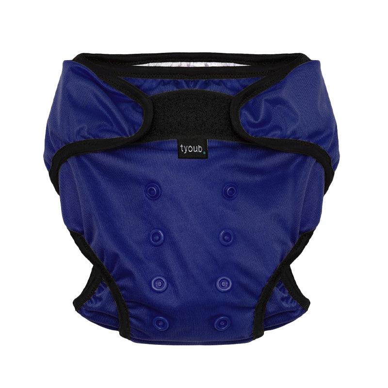 Tyoub Junior Champion Reusable Swim Nappy - WahaLifeStyle