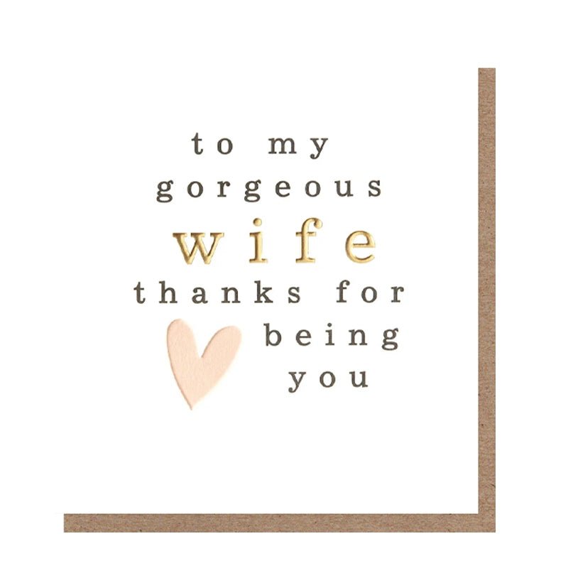 Wonderful Wife Birthday Card