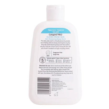 Pro Eczema Prone Skin Body Wash - 236ml
