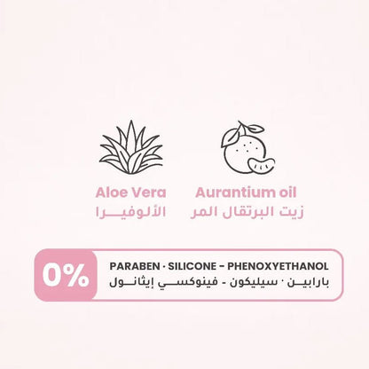 Organic Baby Gentle Top-to-Toe Cleanser Gel for Hair &amp; Body - 500ml