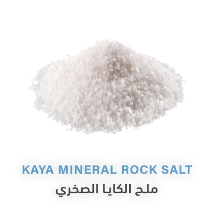 Kaya Turkish Unrefined Mineral Rock Salt for Cooking - 300g