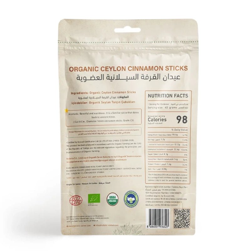 Organic Ceylon Cinnamon Sticks -  40g