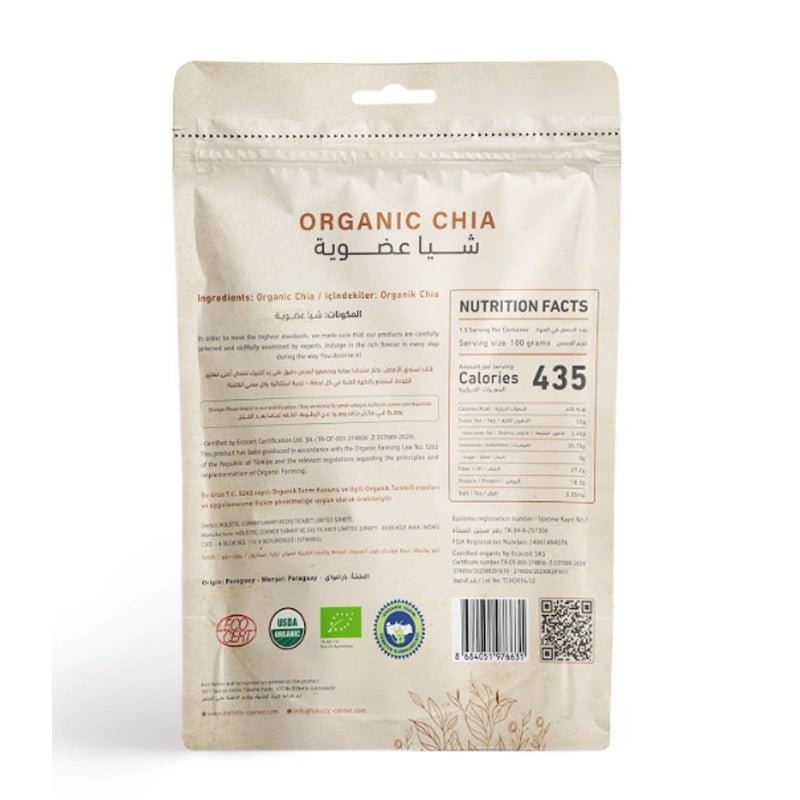 HOLISTIC CORNER Organic Chia Seeds - 150g in Kuwait - Waha Lifestyle
