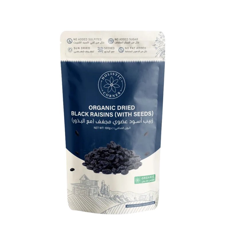 HOLISTIC CORNER Organic Dried Black Raisins with Seeds - 100g in Kuwait - Waha Lifestyle