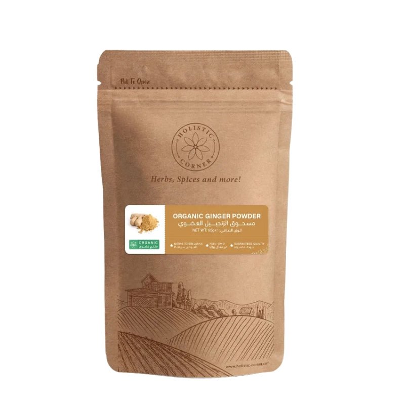 Organic Ginger Powder - 85g