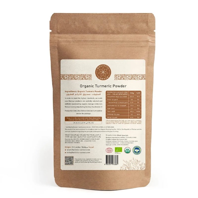 HOLISTIC CORNER Organic Turmeric Powder - 85g in Kuwait - Waha Lifestyle