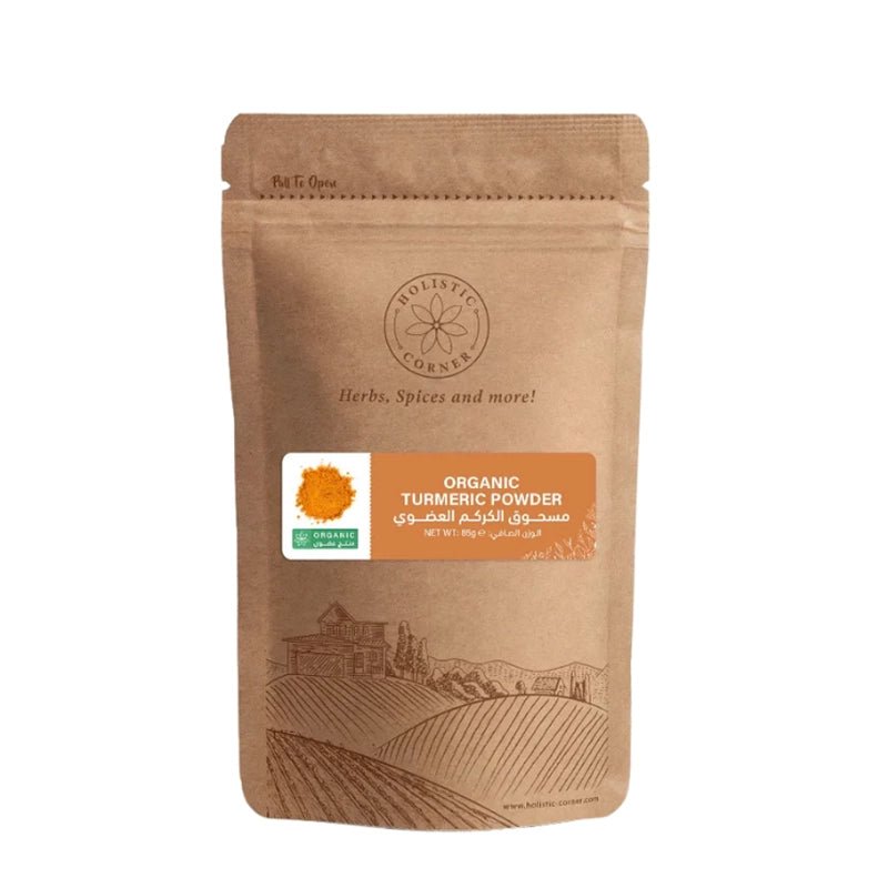 HOLISTIC CORNER Organic Turmeric Powder - 85g in Kuwait - Waha Lifestyle