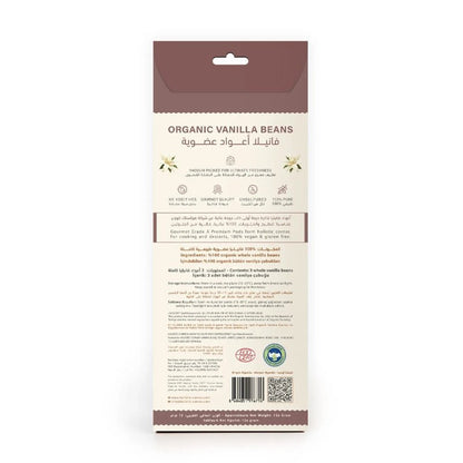 Organic Vanilla Beans - Grade A Ugandan Whole Pods - 12g