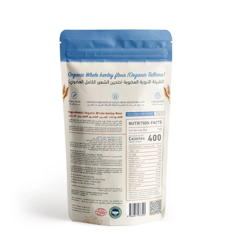Organic Whole Barley Flour (Talbinah Nabawiyyah) - 250g