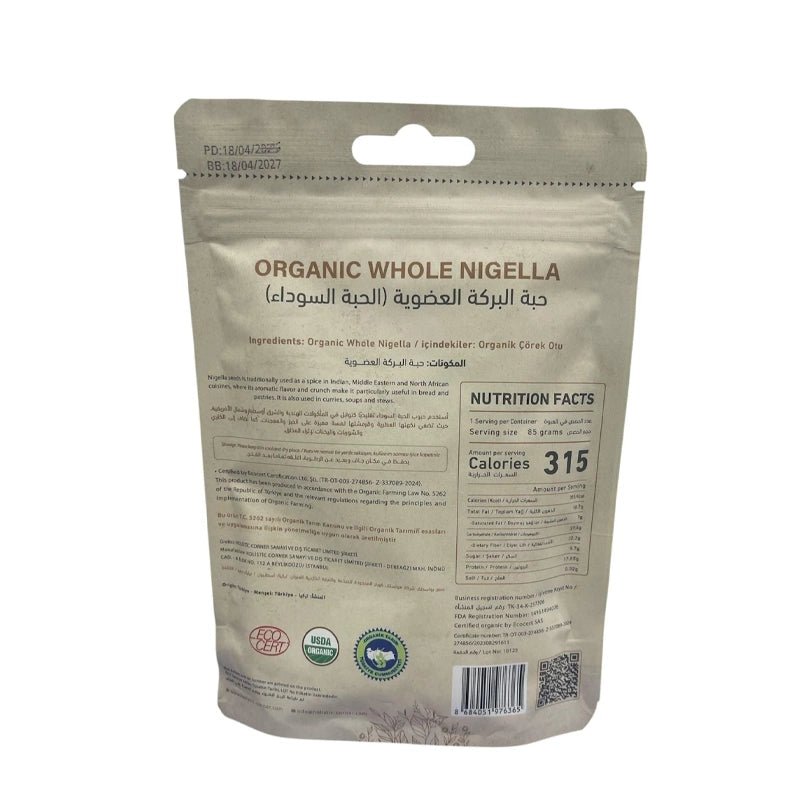 Organic Whole Nigella (Black Seeds) - 85g