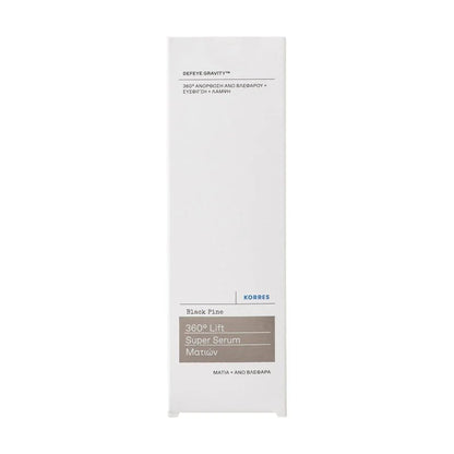 Black Pine 360° Eye-Lift Super Serum for Firmer, Lifted-Looking Eyes - 15ml