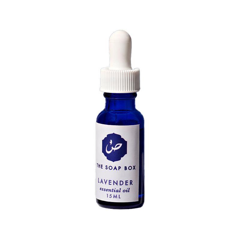 Lavender Essential Oil - 15ml - Waha Lifestyle