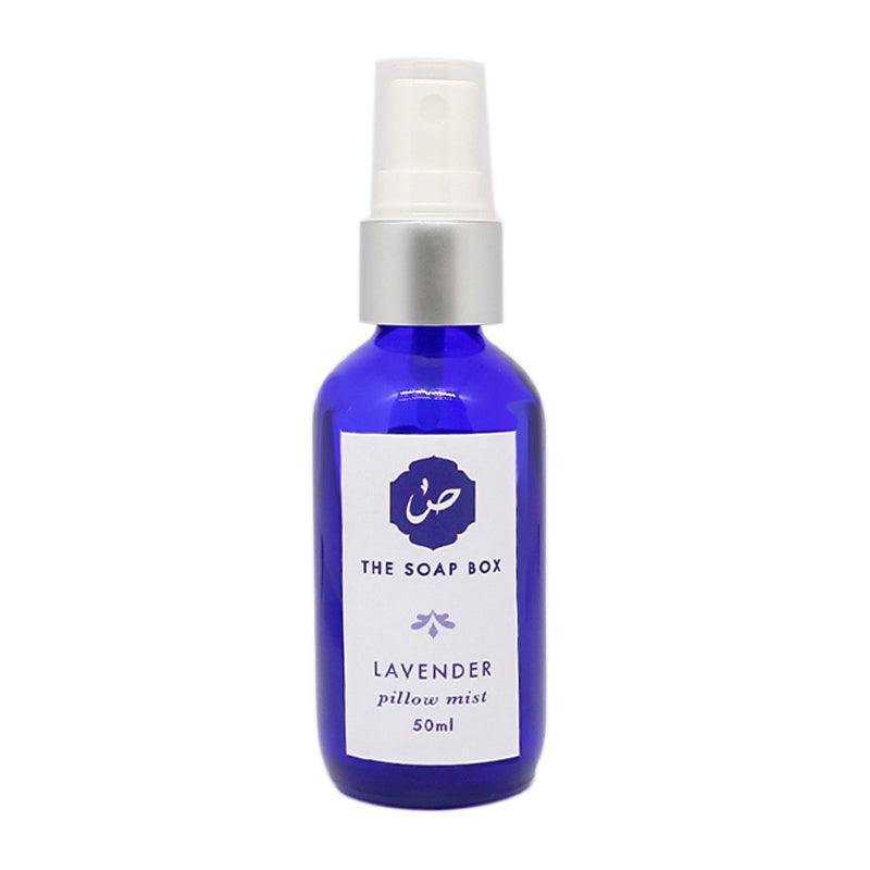 Lavender Pillow Spray - 50ml - Waha Lifestyle