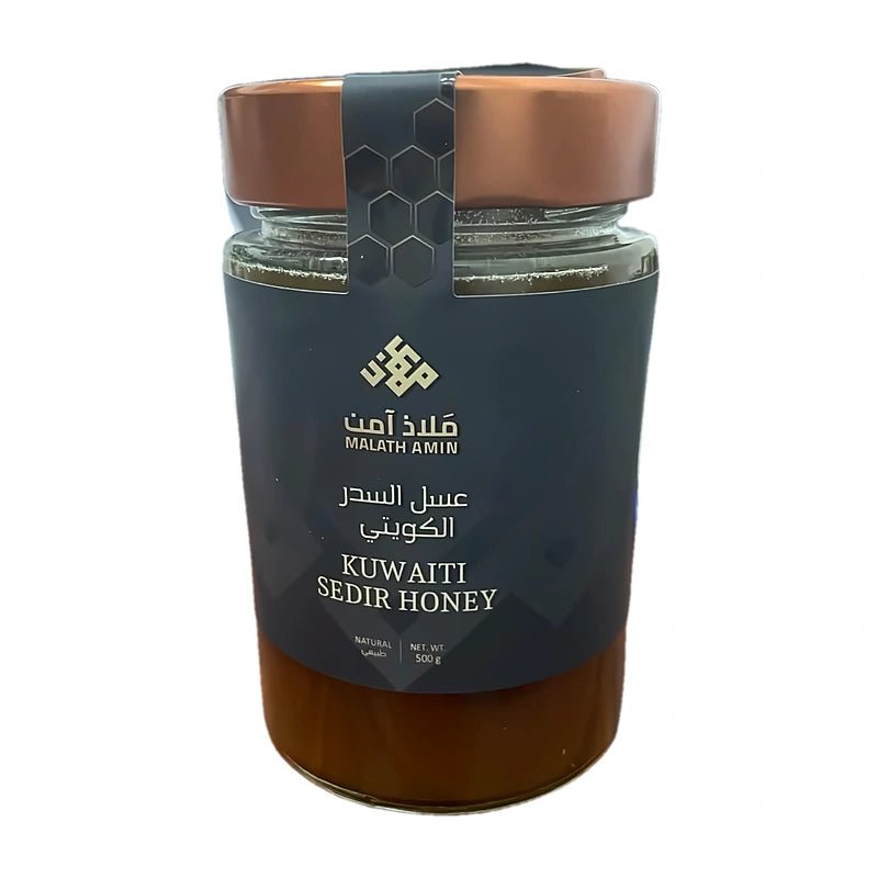 MALATH AMIN Kuwaiti Sidr Honey - 500g in Kuwait - Waha Lifestyle