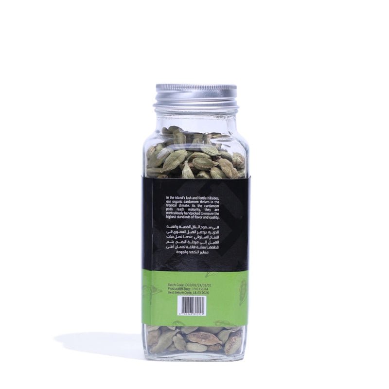 Organic Cardamom Whole - 75g