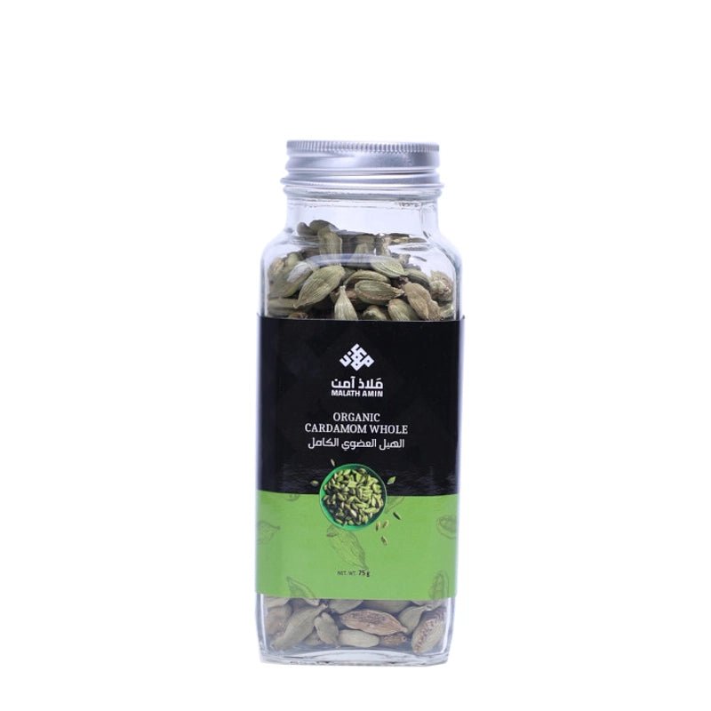 Organic Cardamom Whole - 75g