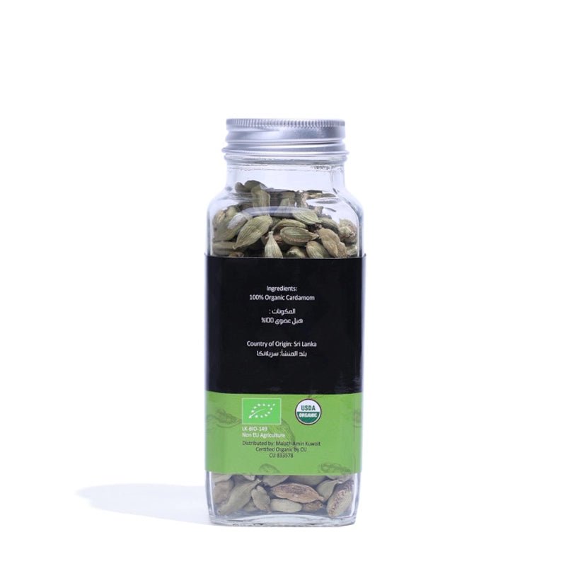 Organic Cardamom Whole - 75g