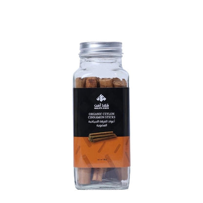 Organic Ceylon Cinnamom Sticks - 50g