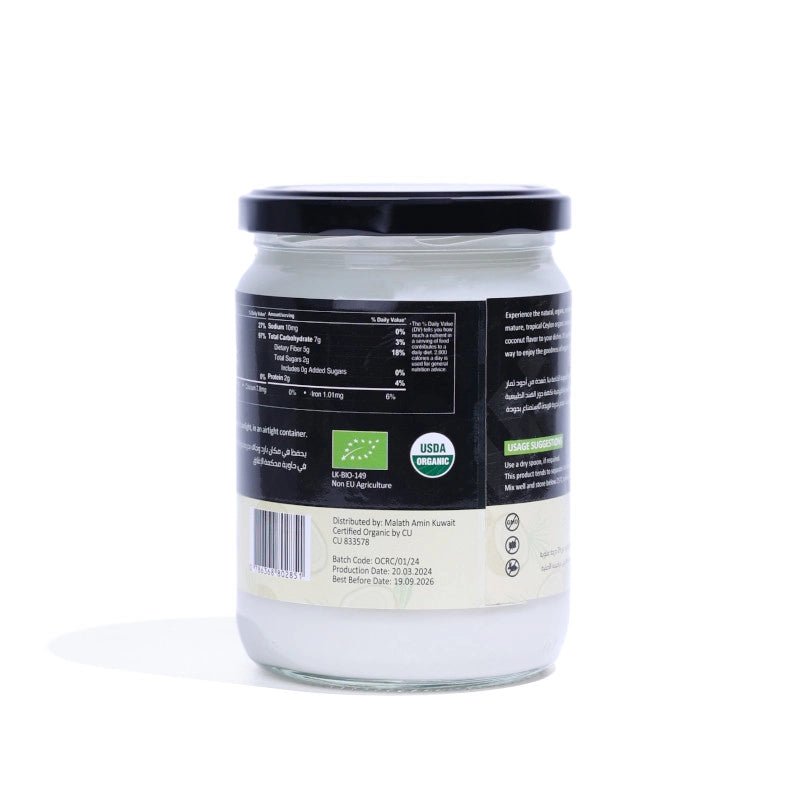 Organic Coconut Butter - 500g