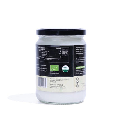 Organic Coconut Butter - 500g