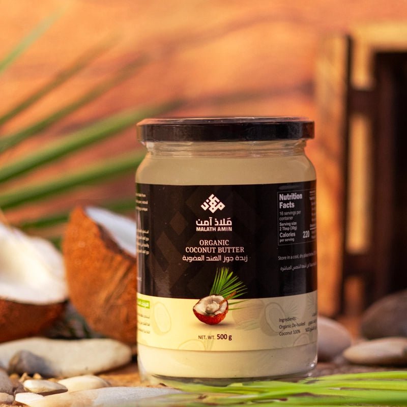 Organic Coconut Butter - 500g
