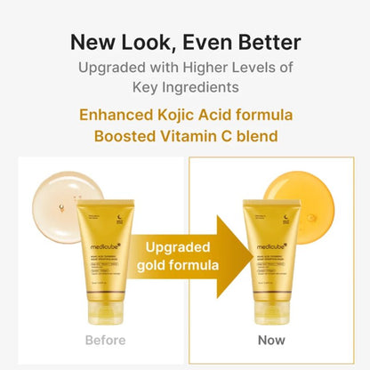 Kojic Acid &amp; Turmeric Brightening Overnight Wrapping Mask - 75ml