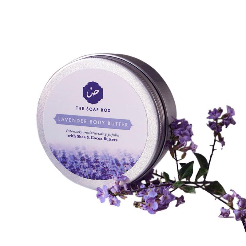 Moisturizing Lavender Body Butter - 110g - Waha Lifestyle