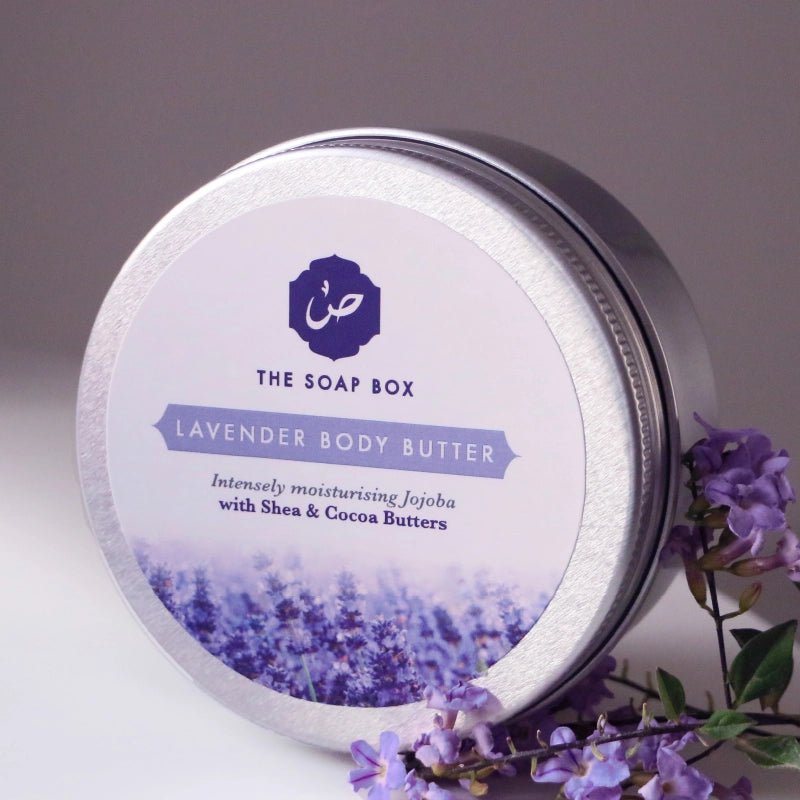 Moisturizing Lavender Body Butter - 110g - Waha Lifestyle