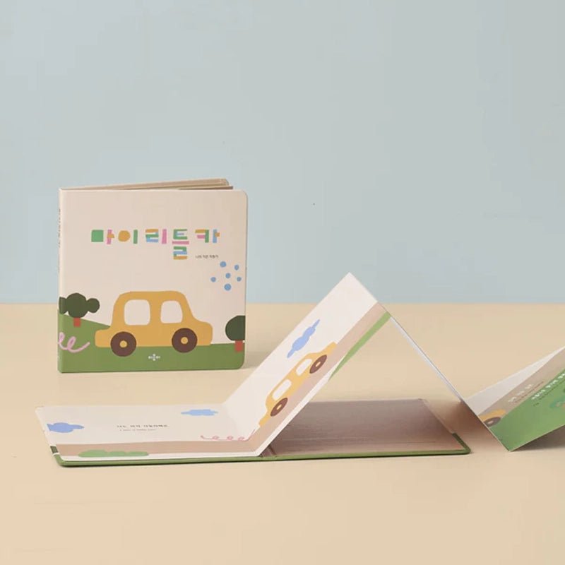 My Little Car Educational Wooden Book For Kids - Waha Lifestyle