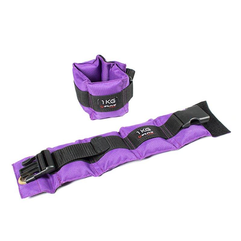 Olive Fitness Ankle &amp; Wrist Weights Set - 1Kg - Waha Lifestyle